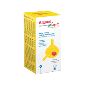 algoral-infant-f-01.png Algoral Infant