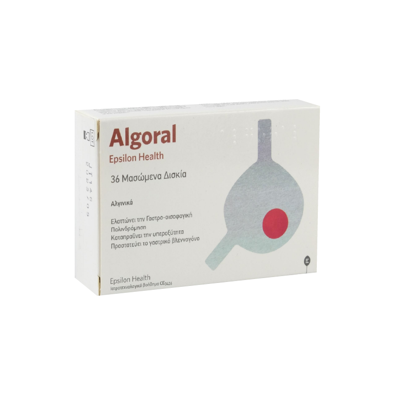 ALGORAL